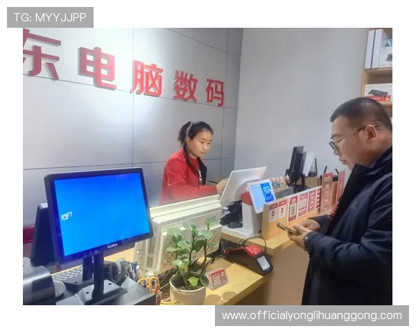 京东永利旗舰店新品上市信息，第一时间掌握最新产品动态