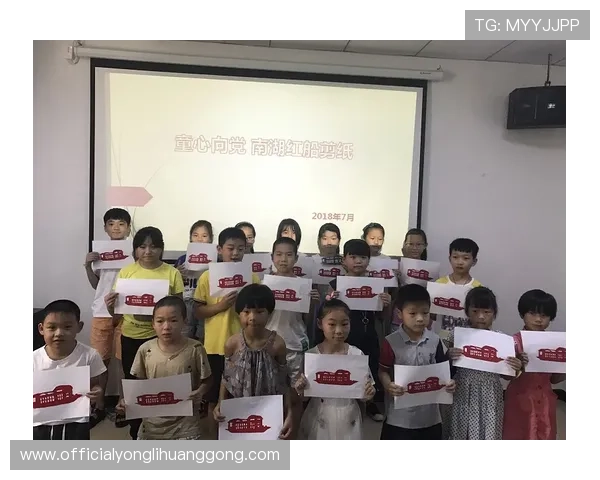 永利中国官网最新新闻动态,第一时间掌握平台重大活动与行业资讯 永利中国官网最新新闻动态,第一时间掌握平台重大活动与行业资讯