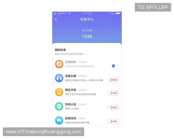 永利app用户评价好,真实玩家分享使用体验和游戏心得 永利app用户评价好,真实玩家分享使用体验和游戏心得
