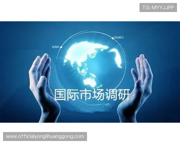 永利国际打造全球化布局,拓展国际市场实现品牌国际化