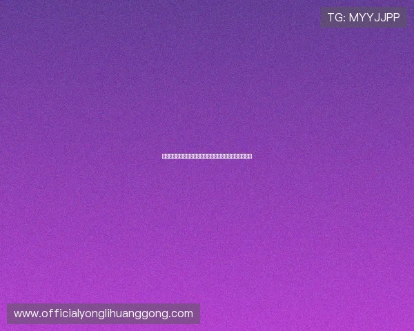 永利平台网页版优惠福利多，注册即享丰富彩金和专属礼遇