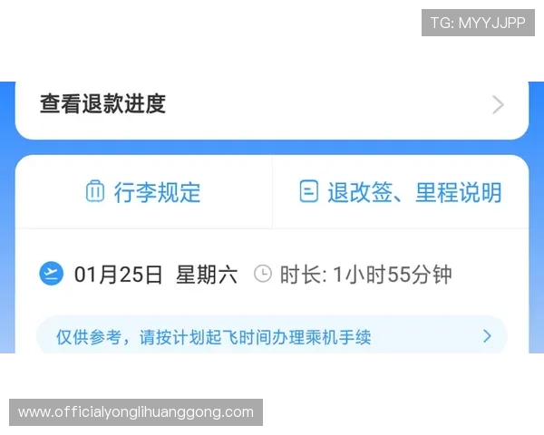 永利旗舰厅下载官网客服支持,全天在线为您解答疑问 永利旗舰厅下载官网客服支持,全天在线为您解答疑问