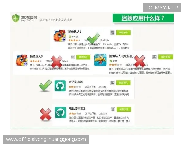 永利游戏官方地址官方平台登录入口，便捷安全的游戏体验保障