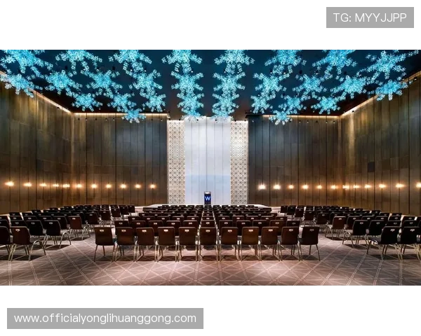 永利澳门会议与宴会场地租赁详细介绍与商务接待方案