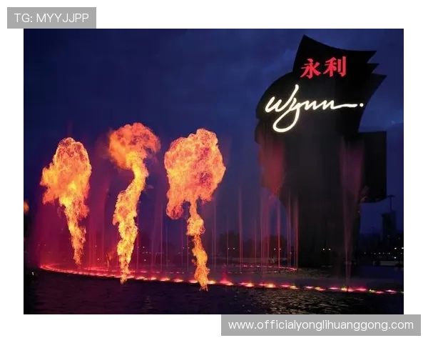 永利皇宫官网app最新版本下载安装指南，轻松体验尊贵娱乐享受