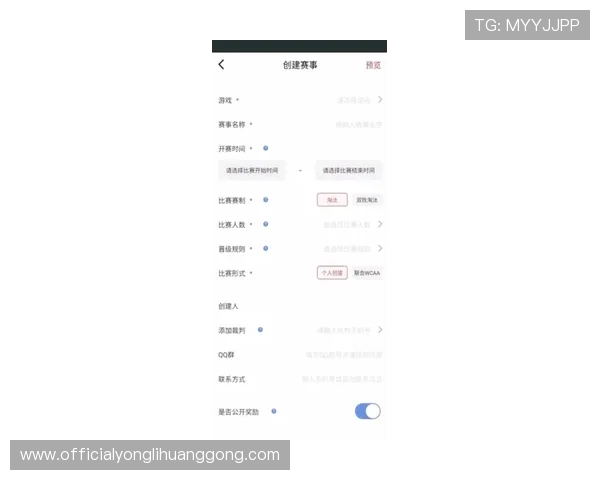 永利网站app客户服务专业,全天候在线解答玩家疑问,提供贴心的技术支持和帮助 永利网站app客户服务专业,全天候在线解答玩家疑问,提供贴心的技术支持和帮助