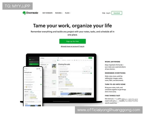 永利网页版登录常见问题及解决方案详解新手快速上手指南 永利网页版登录常见问题及解决方案详解新手快速上手指南