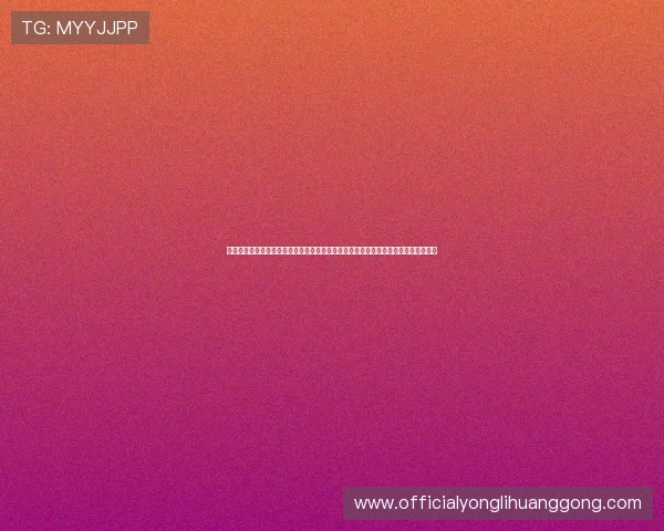 永利线上娱乐场官方网站采用先进的加密技术,保障每一位玩家的交易安全与隐私保护