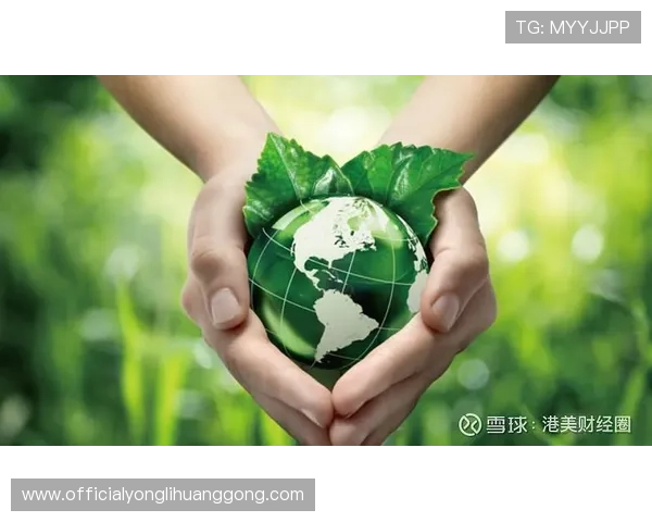 澳門永利集團:绿色可持续发展战略引领行业新风尚 澳門永利集團:绿色可持续发展战略引领行业新风尚