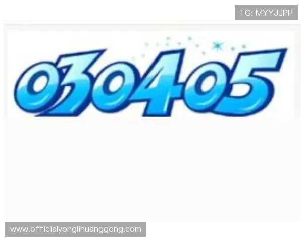 永利集团网址官方网站导航,便捷访问各类娱乐游戏与客户服务支持