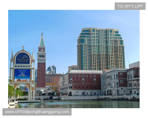 澳门威尼斯人英文常用表达及其在旅游宣传中的应用技巧