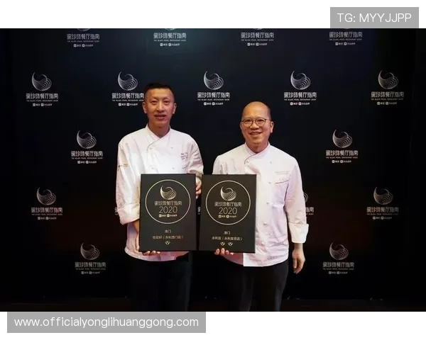 澳门永利会员卡办理条件最新规定,申请流程及资格审核详细指南