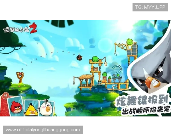 澳门永利游戏官网游戏种类丰富多样满足不同玩家的多样需求