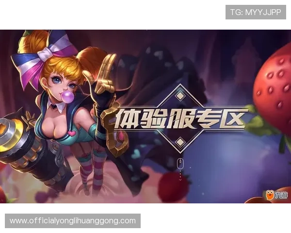 如何在威斯尼斯人官网注册账号确保信息安全与顺利体验游戏