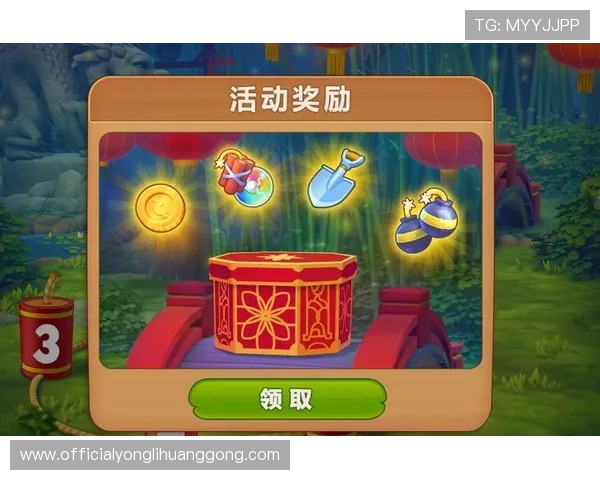 威斯尼斯人手机版下载详细介绍游戏特色玩法与最新活动，助你赢取丰厚奖励