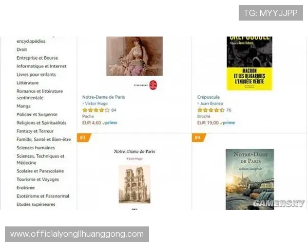 巴黎人报官网官方平台介绍，了解其历史背景、新闻特色以及如何便捷获取全球热点资讯