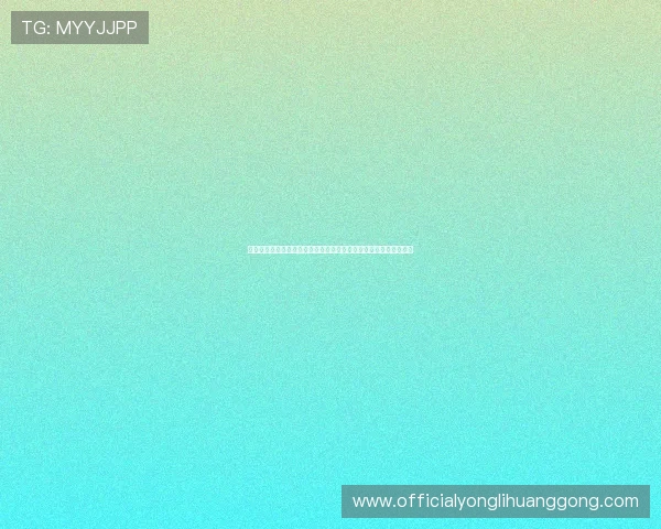 探索澳門永利皇宫旗舰网站的安全保障措施与优质客户服务体系详解