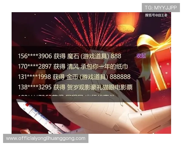 新濠天地官网入口网站提供专业的客服支持和常见问题解答，帮助玩家快速解决游戏中遇到的问题