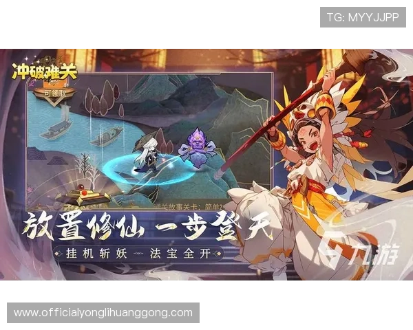 梅高美娱乐提供专业的游戏攻略与技巧分享,帮助玩家轻松突破游戏难关实现娱乐升级 梅高美娱乐提供专业的游戏攻略与技巧分享,帮助玩家轻松突破游戏难关实现娱乐升级