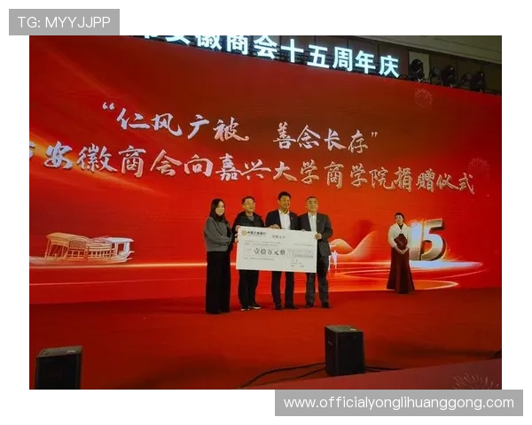 永利3044官网唯一安全可靠,保障玩家账号信息与资金安全的最佳选择