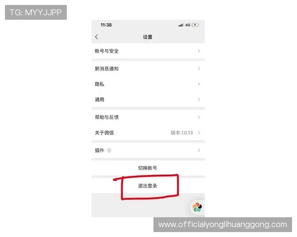 永利在线会员登录入口常见问题及解决方案,帮助用户顺利登录游戏平台 永利在线会员登录入口常见问题及解决方案,帮助用户顺利登录游戏平台