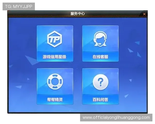 永利官方入口安全稳定，提供最优质的游戏体验和便捷的登录服务