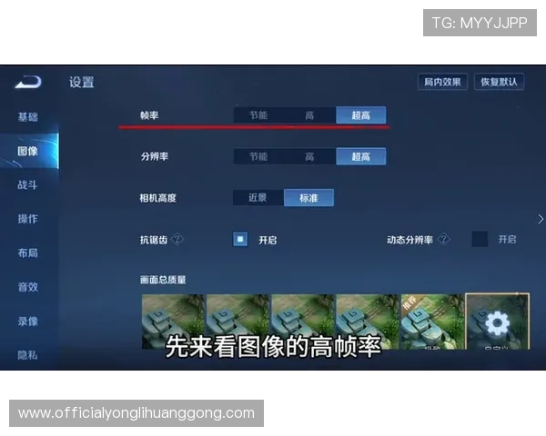 永利游戏官方地址常见问题解答，帮助玩家轻松访问官方平台