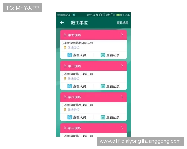 永利手游网址最新入口，安全稳定的官方平台推荐