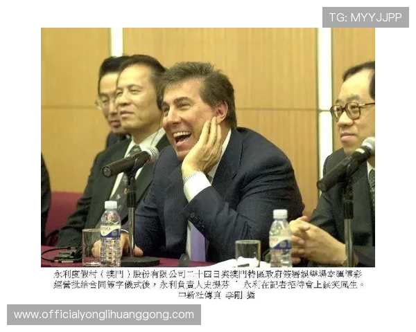 永利澳门和金沙中国的线上线下融合发展策略，满足不同客户的多样化需求