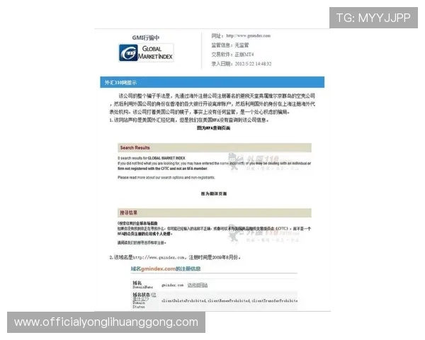 永利现金开户条件有哪些新手玩家必知的资格要求与申请流程