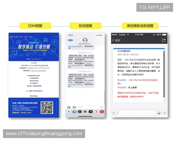 永利皇宫官网登录流程全攻略,详细步骤指导让你轻松登录畅玩高品质线上游戏平台