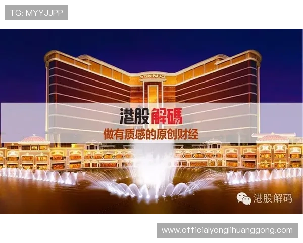 永利皇宫网页入口官网最新登录指南，帮助玩家轻松进入游戏体验精彩纷呈的娱乐世界