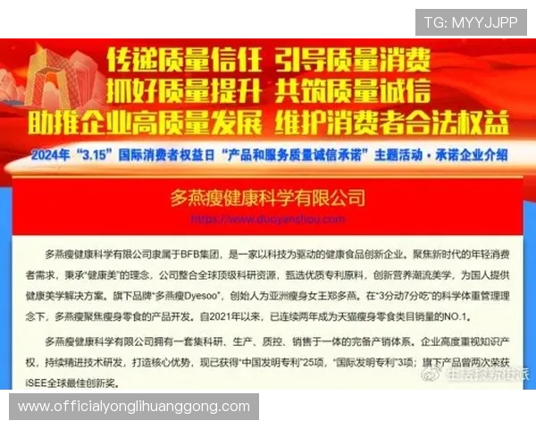 深入了解新濠天地的安全保障措施确保玩家在娱乐过程中享受安心与放心的游戏环境 深入了解新濠天地的安全保障措施确保玩家在娱乐过程中享受安心与放心的游戏环境
