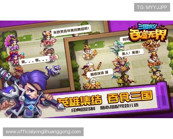 永利集团网页版游戏种类介绍涵盖所有热门游戏类型满足不同玩家的多样需求