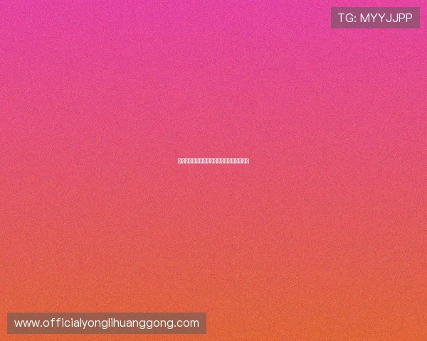 澳门凯旋门官网详细介绍及最新活动信息一览