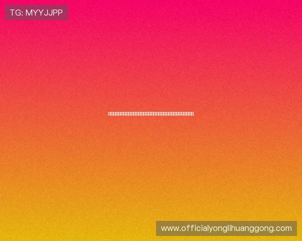 澳门博彩娱乐有限公司的安全保障措施详解确保玩家个人信息和资金安全无忧