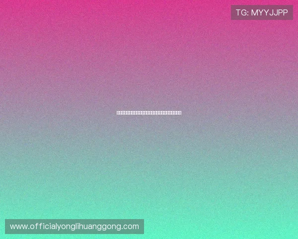 澳门永利会员卡优惠活动最新动态及促销信息一站式全掌握