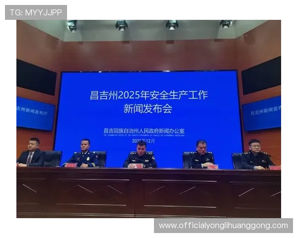 澳门永利平台开户安全保障措施全面介绍确保玩家资金与信息安全