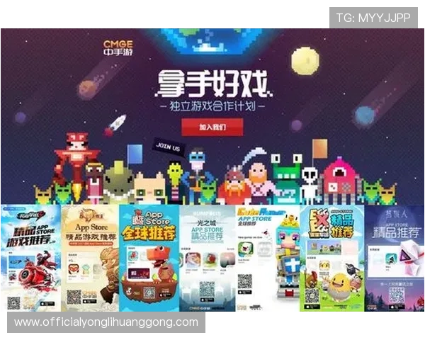 澳门永利电子首页客户服务与常见问题解答为玩家提供全方位支持