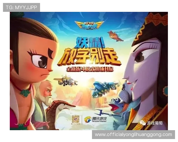 澳门海立方游戏平台注册流程与操作指南帮助新手快速上手体验游戏乐趣