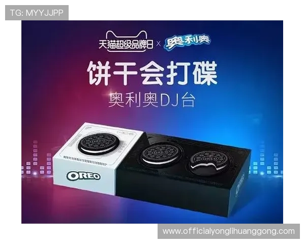 澳门置地广场内的品牌布局详解，满足不同消费者的购物需求与品牌偏好