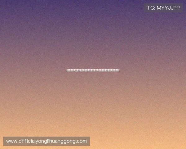 澳门真人地址登录入口常见问题解答，解决玩家在登录过程中遇到的各种困扰