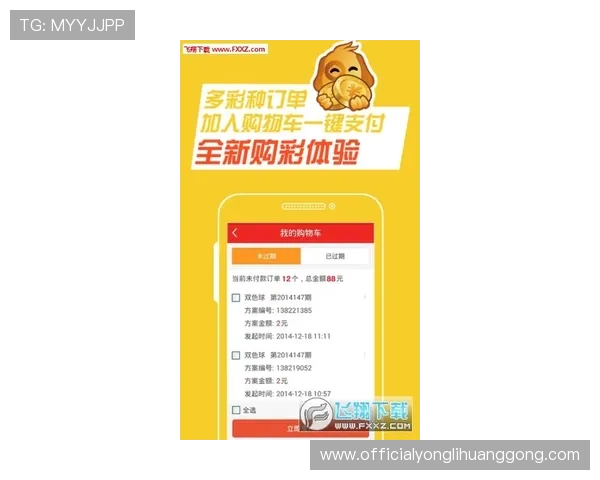 澳门金龙国际首页客户服务与在线支持体系全面提升用户体验 澳门金龙国际首页客户服务与在线支持体系全面提升用户体验