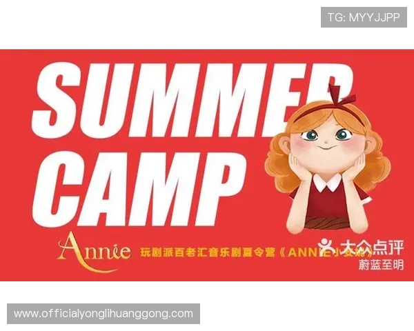 百老汇app登录官网最新入口，便捷安全的游戏体验全攻略