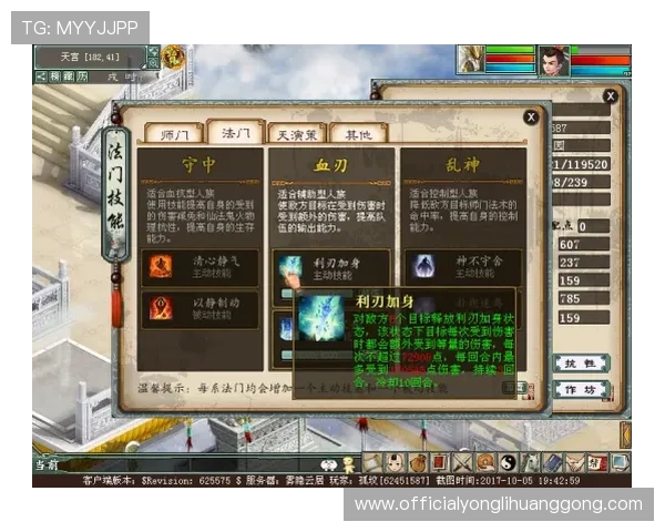 美高梅金殿超濠最全资源获取指南帮助玩家高效积累游戏所需的各种资源