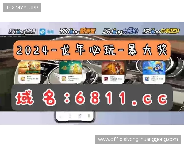 3368财神棋牌怎么玩才能赢得更多奖励,详细攻略与技巧分享 3368财神棋牌怎么玩才能赢得更多奖励,详细攻略与技巧分享
