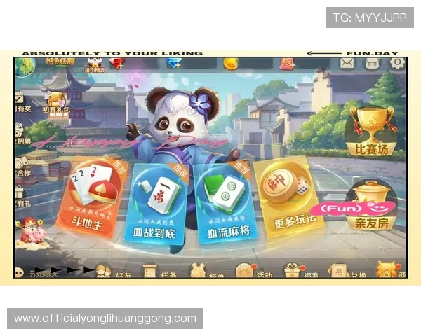 88棋牌娱乐版新手攻略,轻松掌握游戏规则快速融入棋牌大家庭 88棋牌娱乐版新手攻略,轻松掌握游戏规则快速融入棋牌大家庭