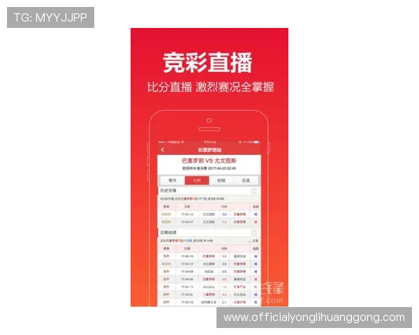 新澳门彩app官网提供专业客服全天在线服务,确保用户在使用过程中无后顾之忧 新澳门彩app官网提供专业客服全天在线服务,确保用户在使用过程中无后顾之忧