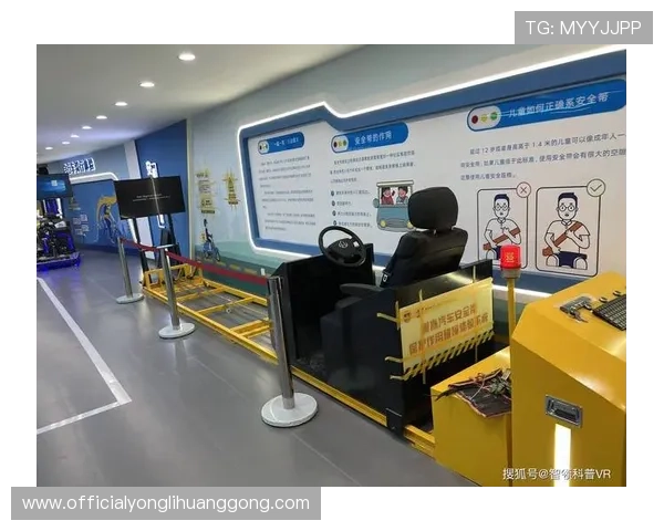 永利国际登录线路安全稳定，保障您的每一次线上娱乐体验