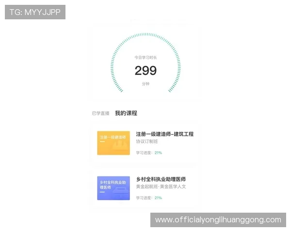 永利官网网址官方入口指南，提供详细步骤帮助用户顺利登录永利官网平台
